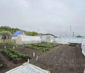 земля 5 сот 