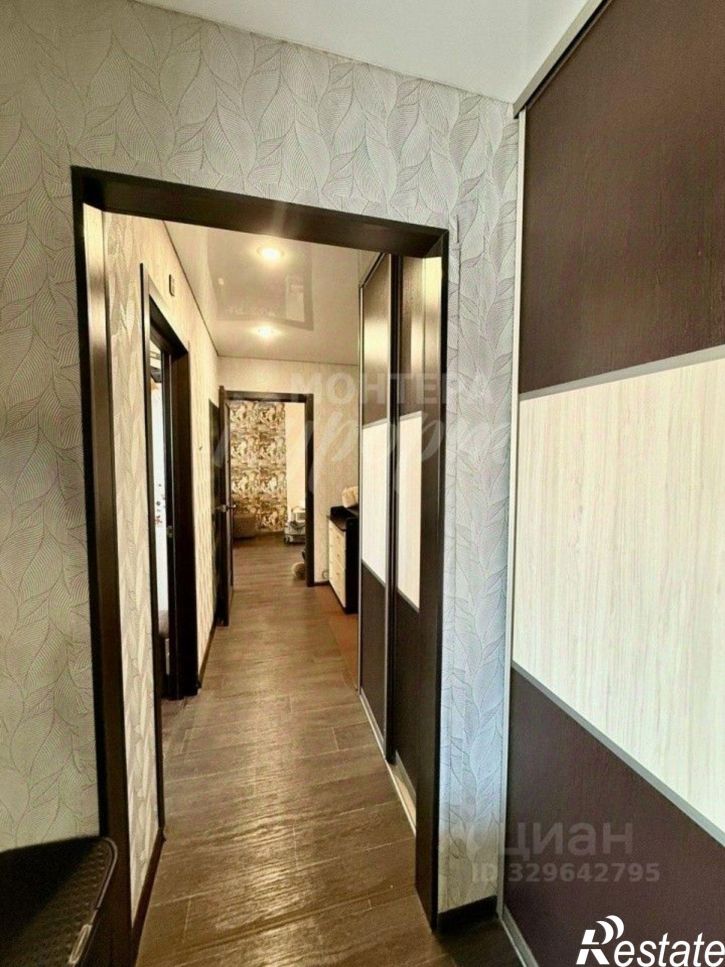 2-комн квартира ул Тевосяна, 35,  д. 35