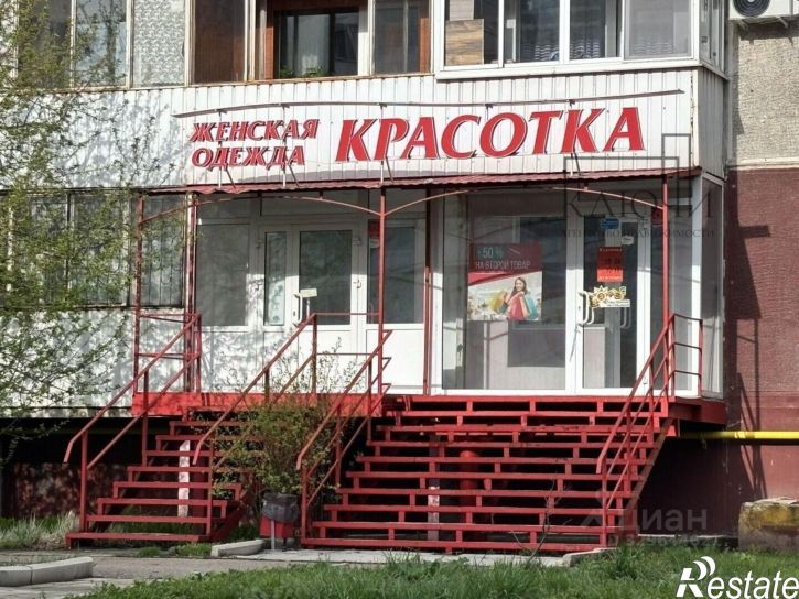 Офис улица Жукова, 20,  д. 20