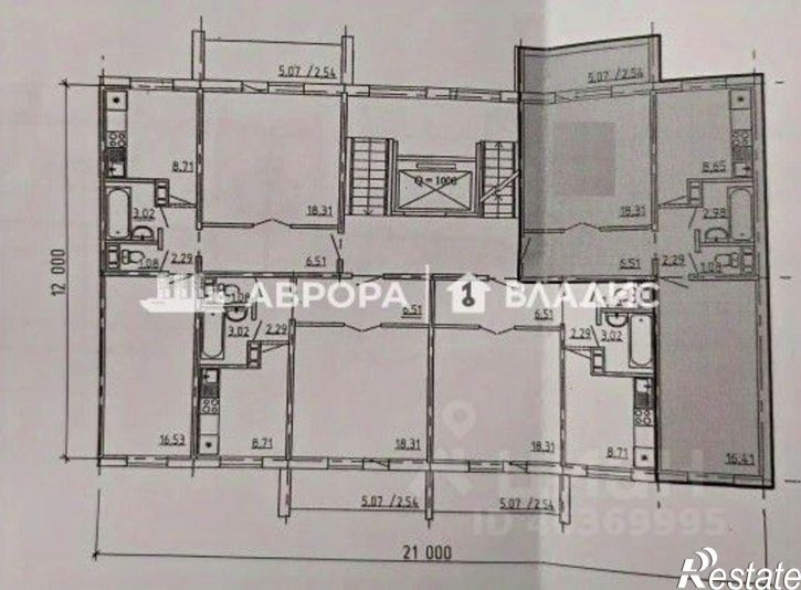 2-комн квартира проспект Ленина, 133/5,  д. 133/5