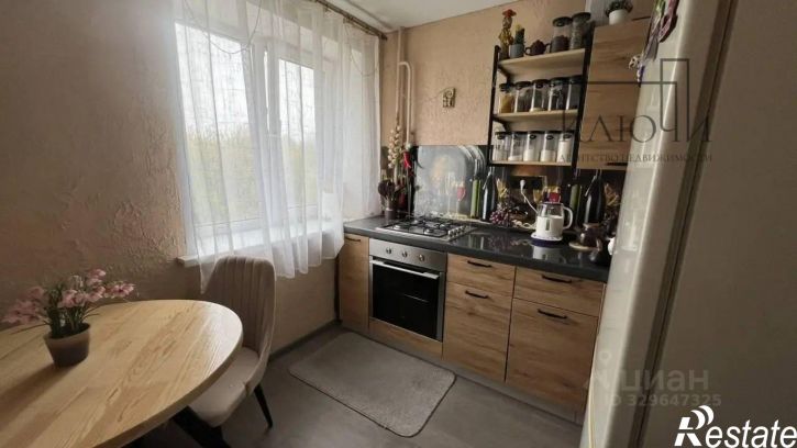 4-комн квартира улица им. газеты Правда, 43,  д. 43