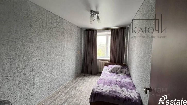 4-комн квартира улица им. газеты Правда, 43,  д. 43