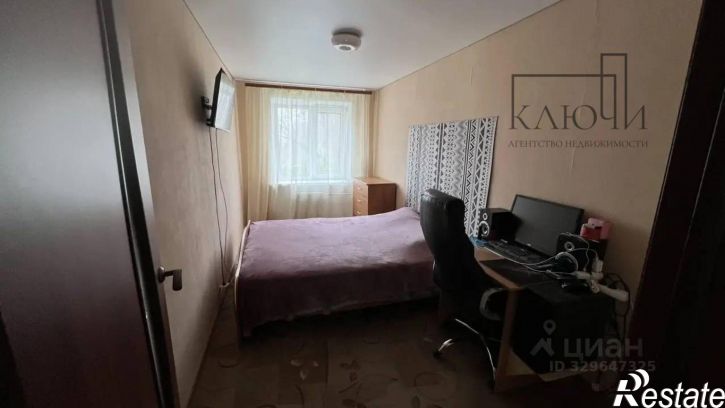 4-комн квартира улица им. газеты Правда, 43,  д. 43