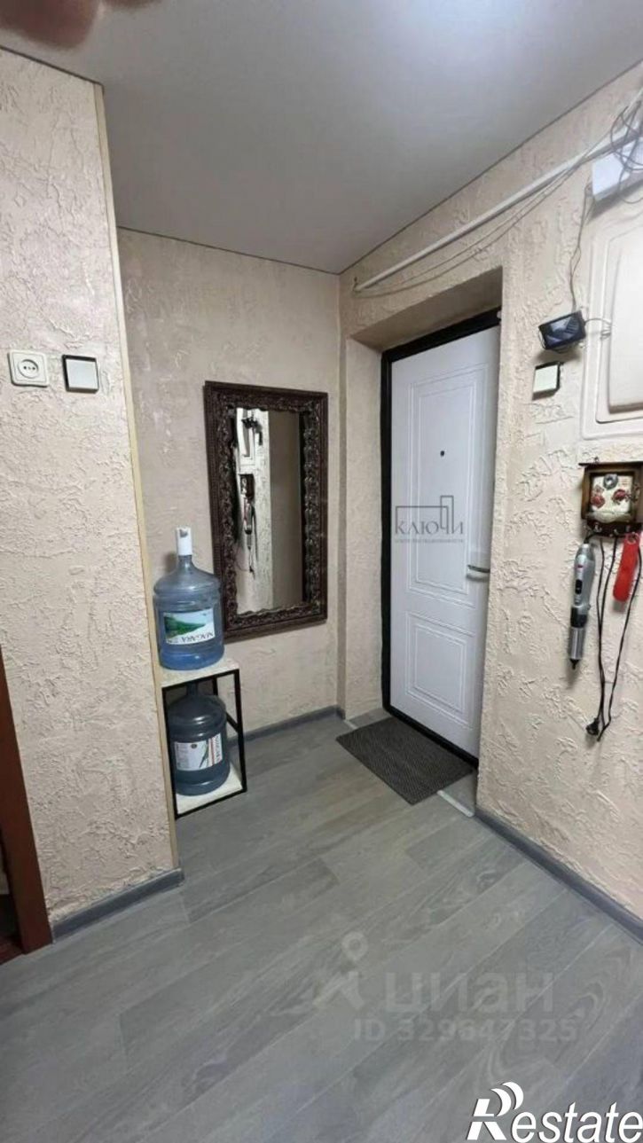 4-комн квартира улица им. газеты Правда, 43,  д. 43