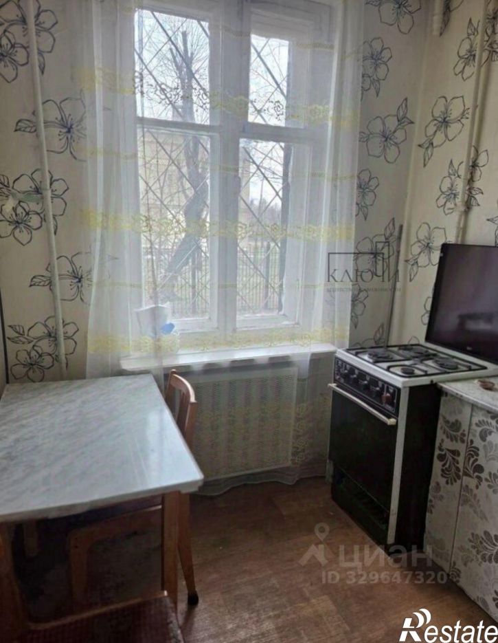 1-комн квартира Ленинградская улица, 23,  д. 23