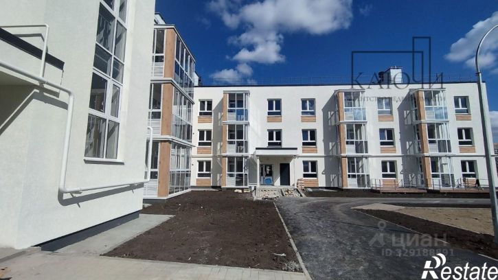 2-комн квартира улица Зелёный Лог, 71,  д. 71