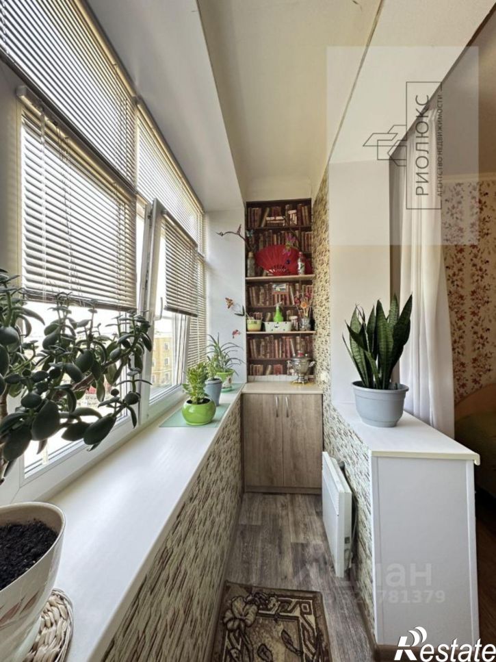 3-комн квартира улица Фрунзе, 15,  д. 15