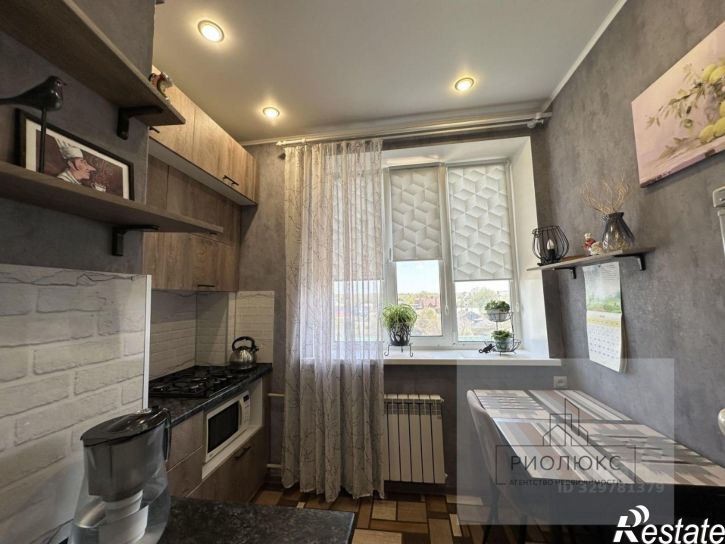 3-комн квартира улица Фрунзе, 15,  д. 15