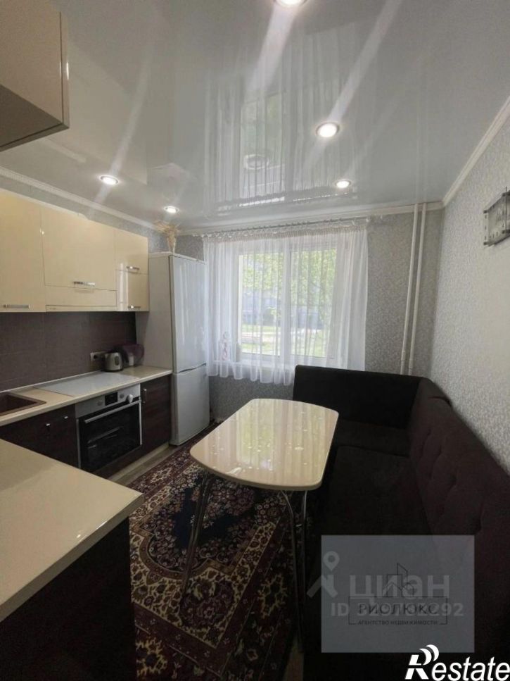 1-комн квартира улица Герцена, 2/1,  д. 2/1
