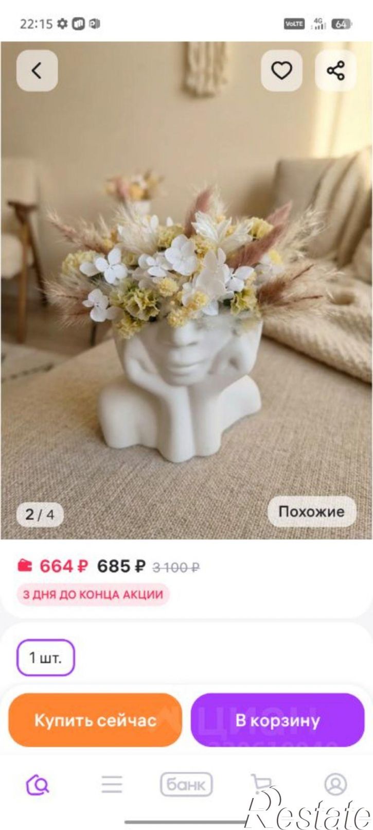 1-комн квартира ул Ломоносова, 23 1,  д. 23 1,  к. 1
