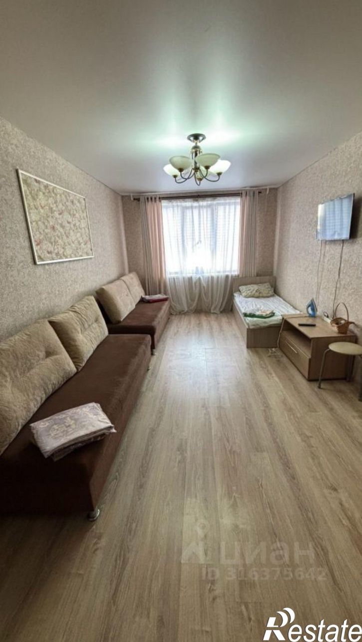 3-комн квартира улица Завенягина, 3,  д. 3