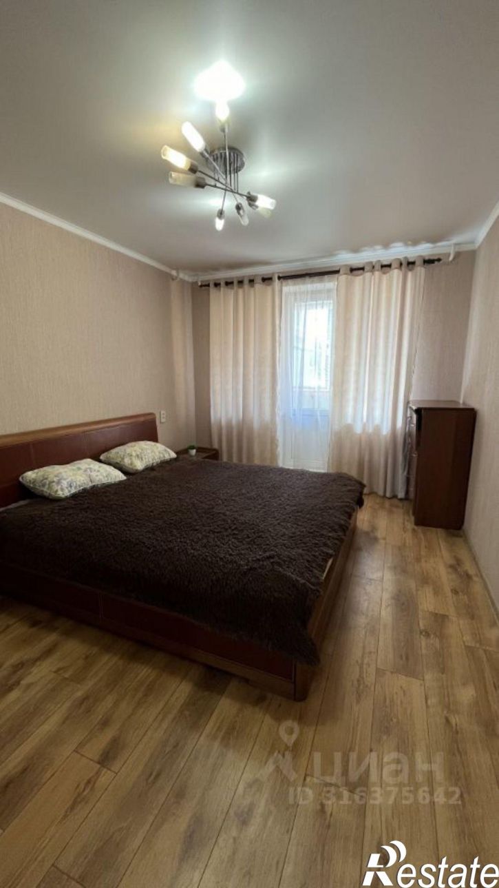 3-комн квартира улица Завенягина, 3,  д. 3