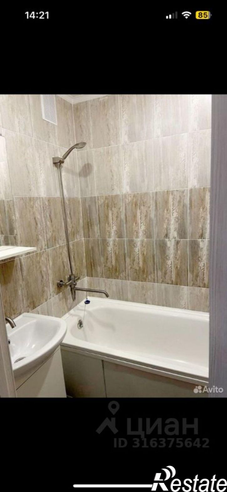 3-комн квартира улица Завенягина, 3,  д. 3
