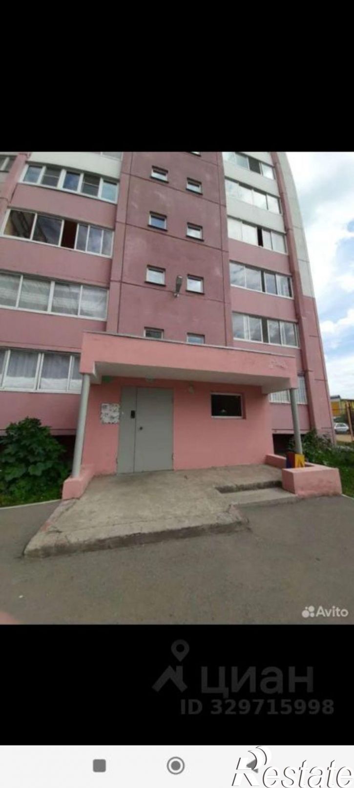 1-комн квартира ул Труда, 27/1,  д. 27/1