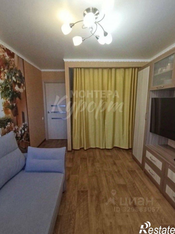 2-комн квартира ул Советской Армии, 43 1,  д. 43 1,  к. 1