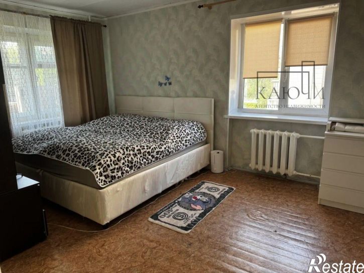 1-комн квартира Магнитогорск г., Ленинский