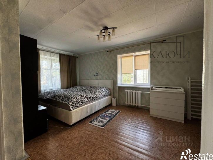 1-комн квартира Магнитогорск г., Ленинский