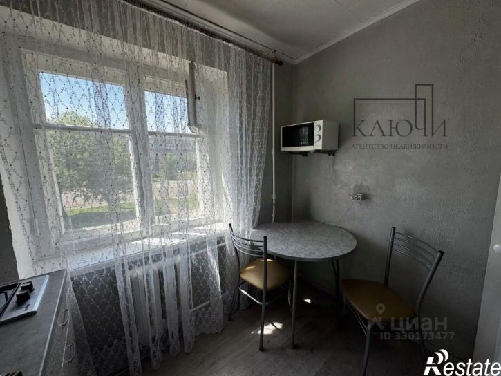 1-комн квартира Магнитогорск г., Ленинский