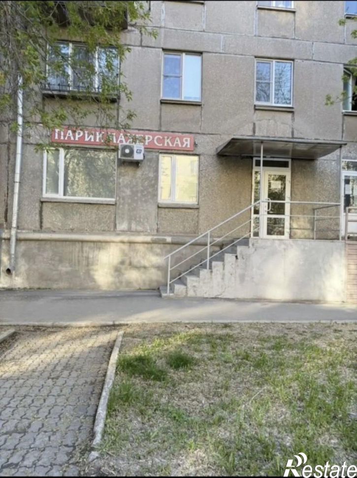 Офис ул Октябрьская, 14,  д. 14