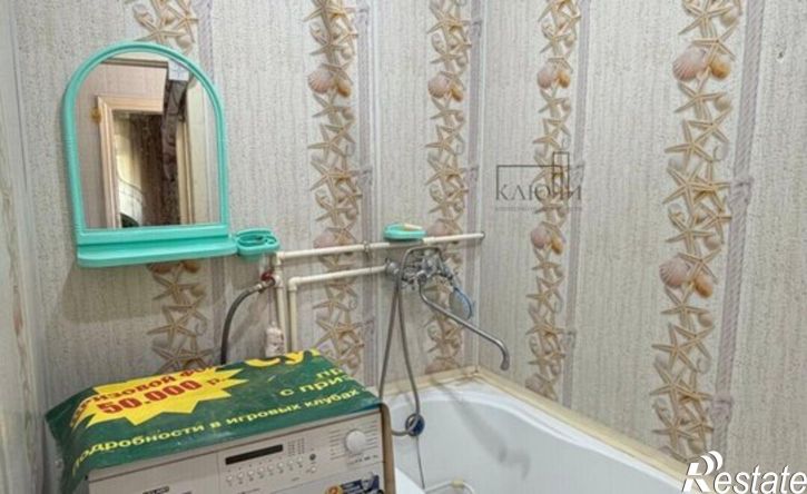 3-комн квартира Уральская улица, 47,  д. 47