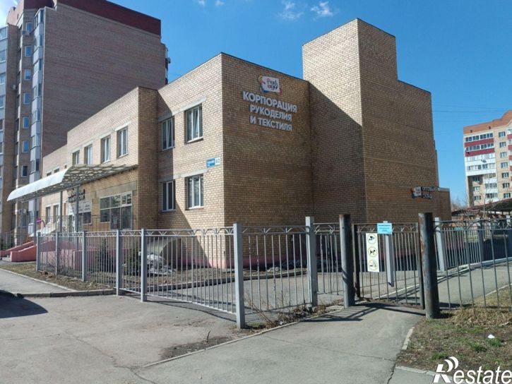 Производственное помещение Магнитогорск