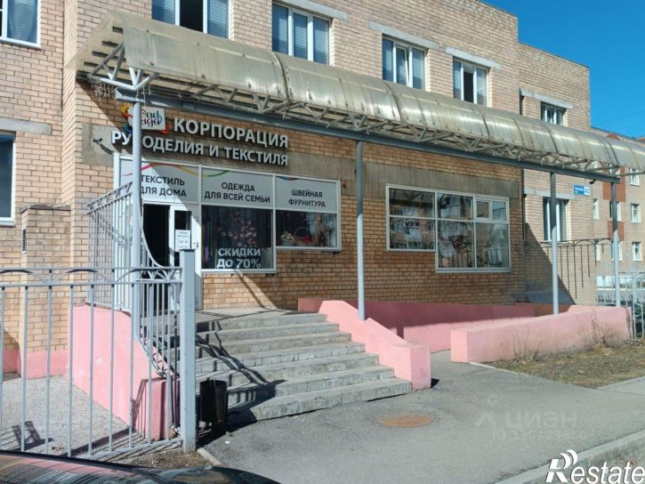 Производственное помещение Магнитогорск