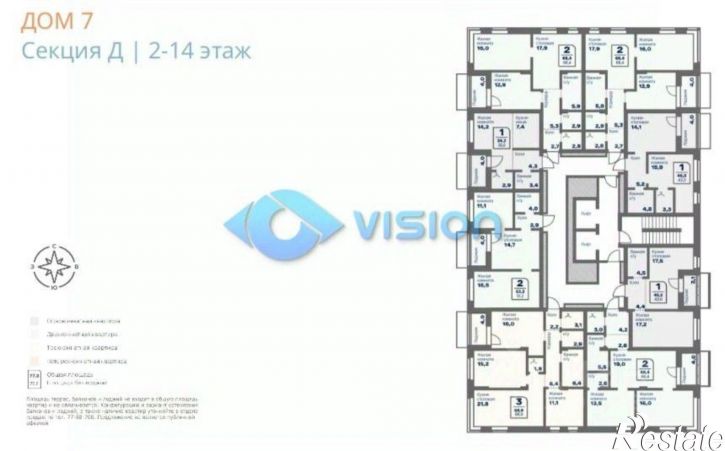 1-комн квартира Советская улица, 132,  д. 132
