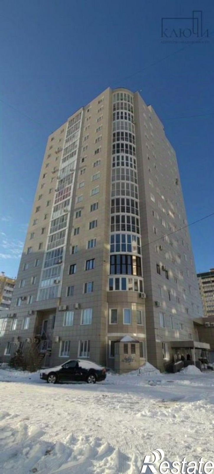 2-комн квартира улица 50-летия Магнитки, 35/1,  д. 35/1
