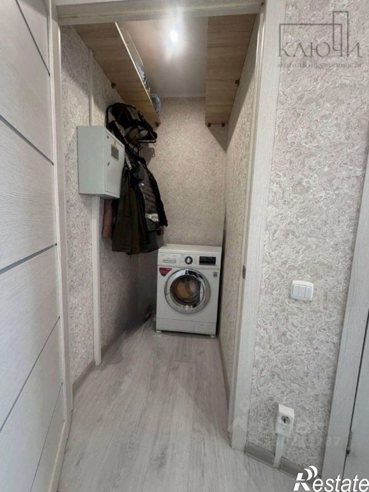 1-комн квартира ул Зеленый лог, 19,  д. 19