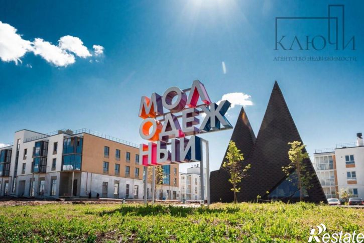 1-комн квартира улица Зелёный Лог, 71,  д. 71