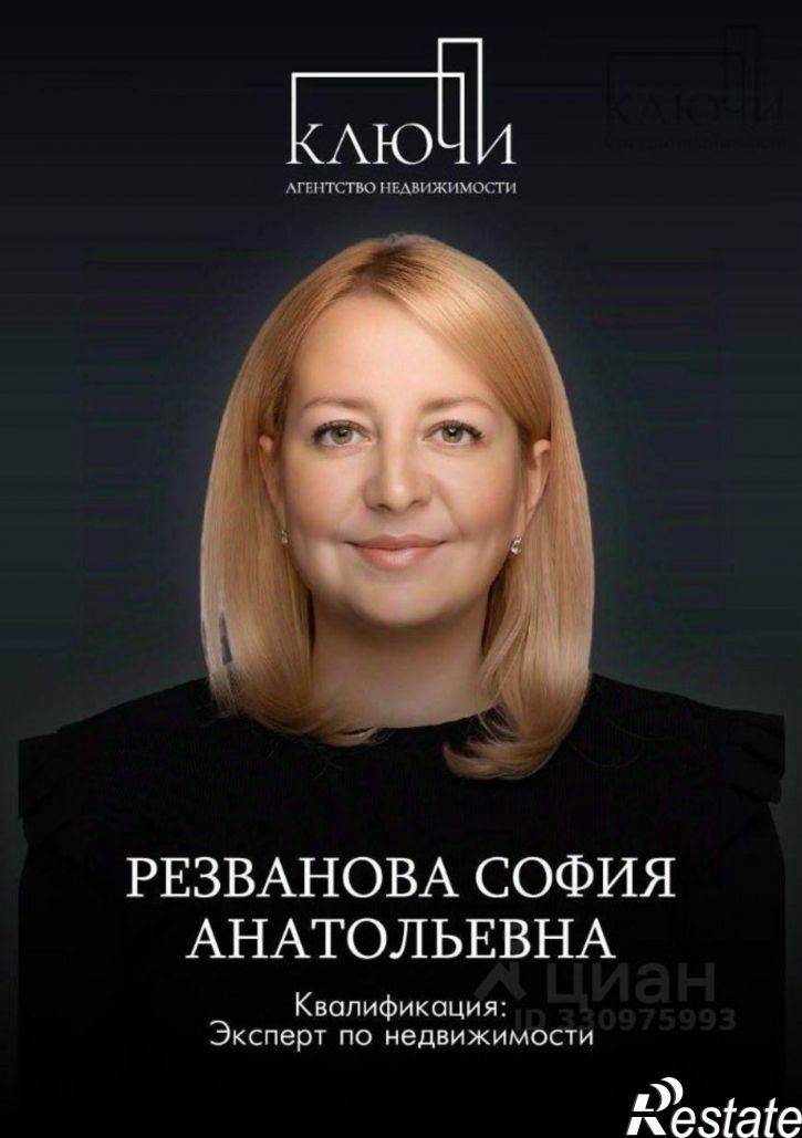 1-комн квартира проспект Ленина, 91/1,  д. 91/1