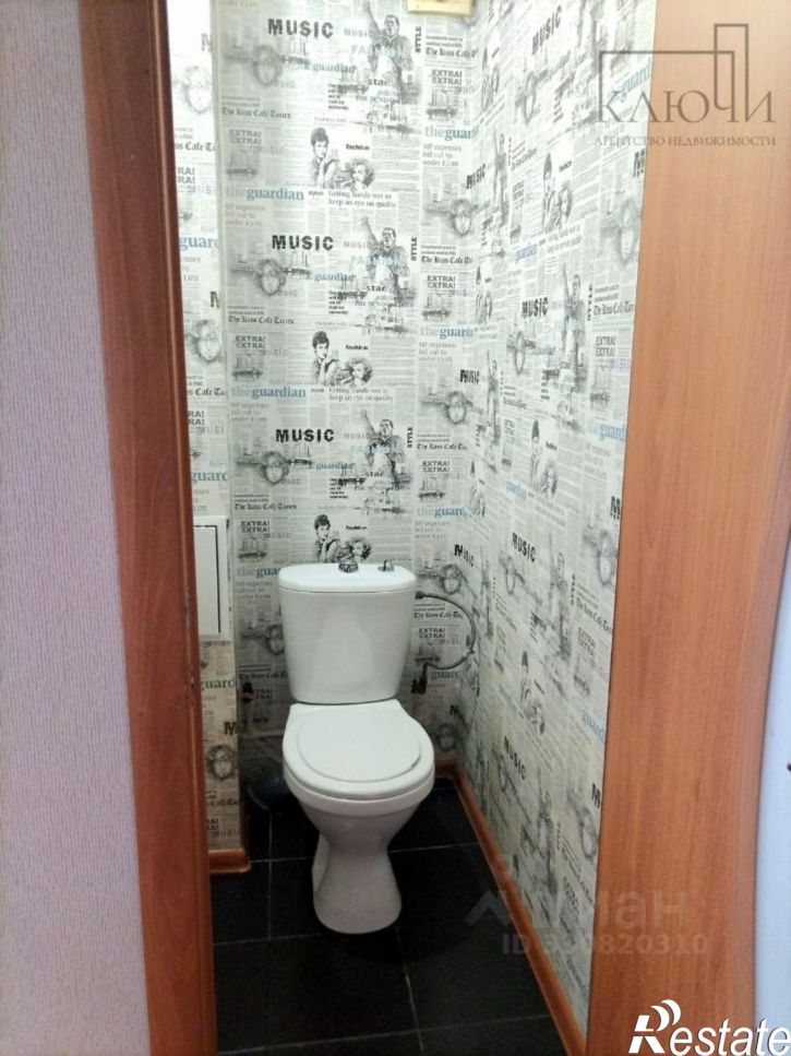 2-комн квартира проспект Ленина, 133/5,  д. 133/5