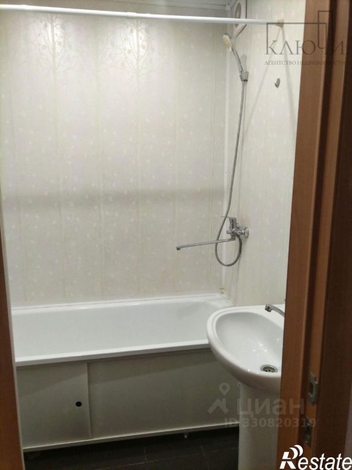 2-комн квартира проспект Ленина, 133/5,  д. 133/5