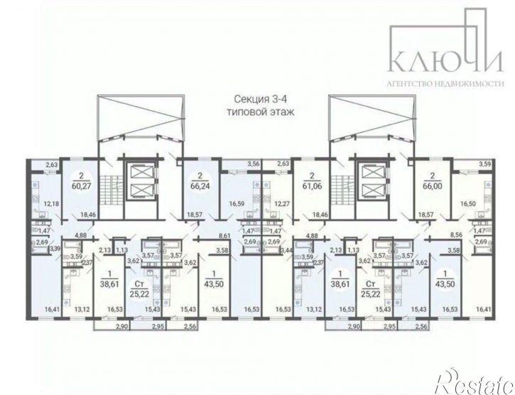 1-комн квартира пр-кт Карла Маркса, 237,  д. 237