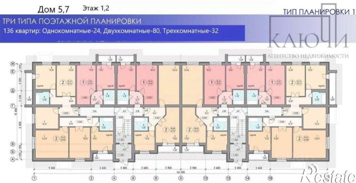 2-комн квартира Западное шоссе, 4,  д. 4