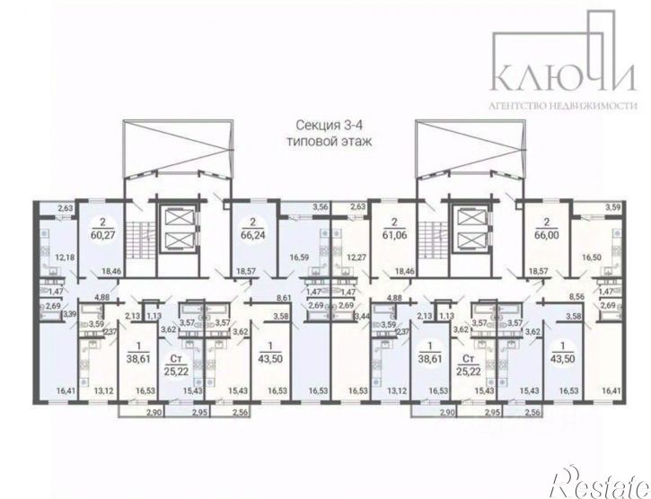 3-комн квартира пр-кт Карла Маркса, 237,  д. 237