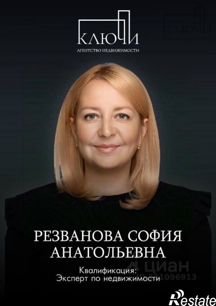 1-комн квартира пр-кт Ленина, 114,  д. 114