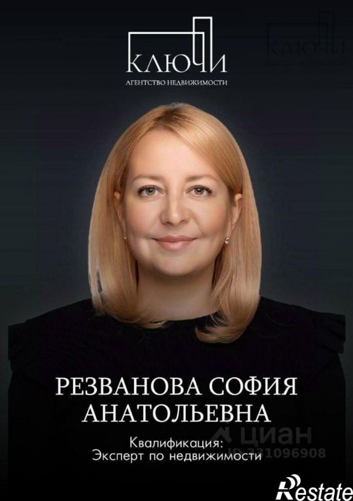 1-комн квартира пр-кт Карла Маркса, 237/3,  д. 237/3