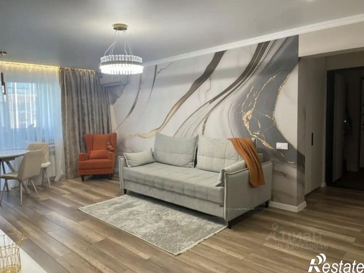 3-комн квартира ул 50-летия Магнитки, 53,  д. 53