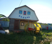 коттедж 198 кв м ул Кондратковской, 122