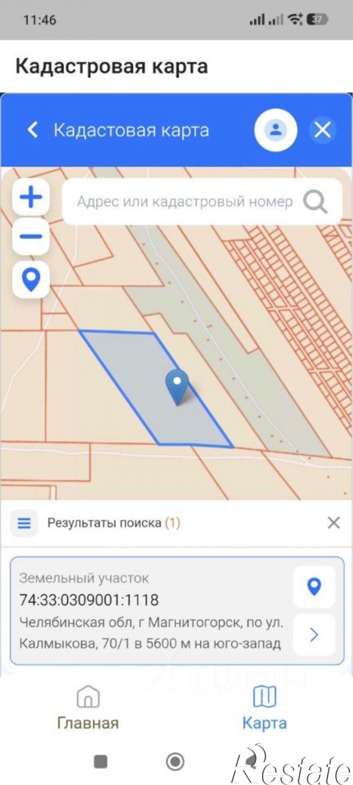 Земельный участок улица Калмыкова, 69,  д. 69
