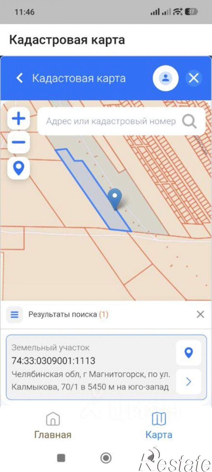 Земельный участок улица Калмыкова, 69,  д. 69
