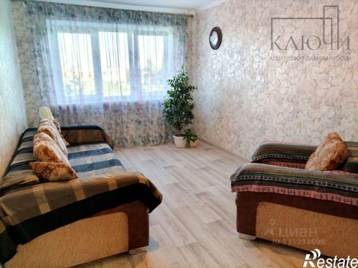 3-комн квартира ул Советской Армии, 1,  д. 1