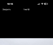 коттедж 135 кв м Черёмуховый проезд, 11