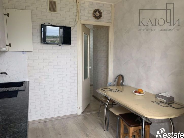 3-комн квартира улица Труда, 43,  д. 43