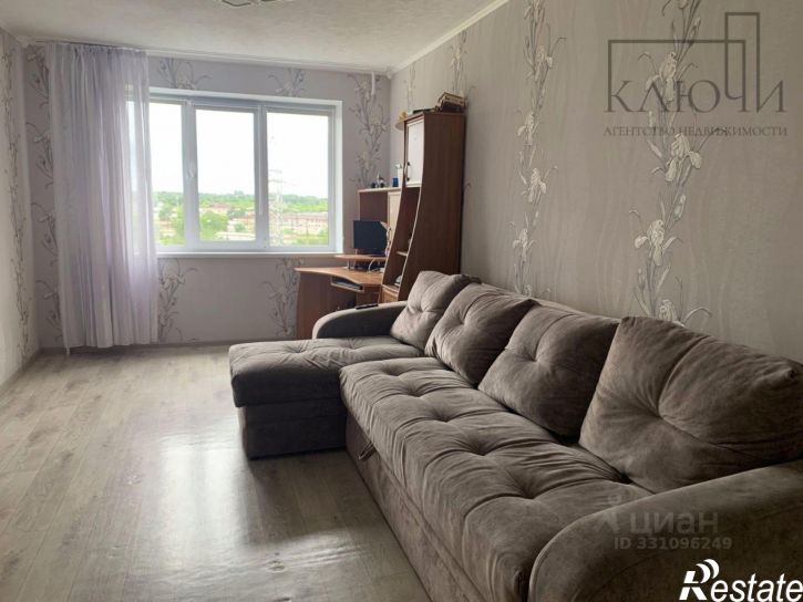 3-комн квартира улица Труда, 43,  д. 43