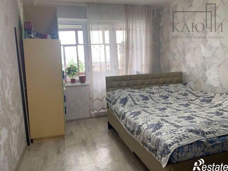 3-комн квартира улица Труда, 43,  д. 43