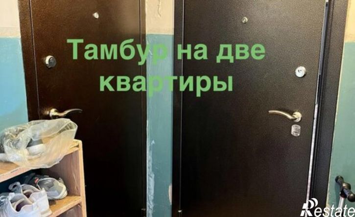 3-комн квартира проспект Ленина, 136,  д. 136