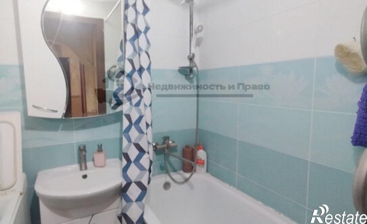 3-комн квартира улица 50-летия Магнитки, 48,  д. 48