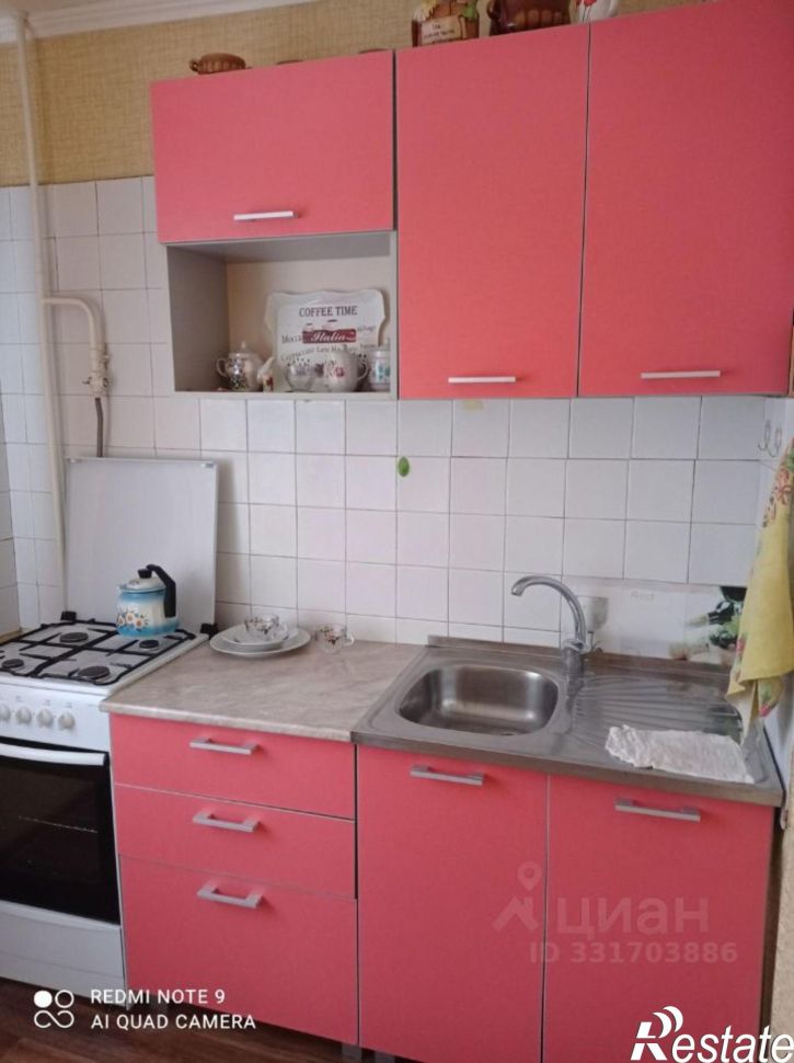 1-комн квартира ул Завенягина, 1 1,  д. 1 1,  к. 1